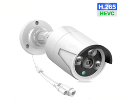 3 Megapixelová venkovní IP kamera POE s IR přísvitem 30m ACVISION – ACV-3503P