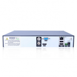 Digitální NVR rekordér pro 8 IP kamer, H.264-MJPEG, tiché provedení NVR-11008