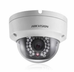 Hikvision DS-2CD2132 3MP venkovní IP kamera