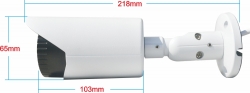 2 Megapixelová venkovní IP kamera POE s IR přísvitem 30m ACVISION – ACV-2802P
